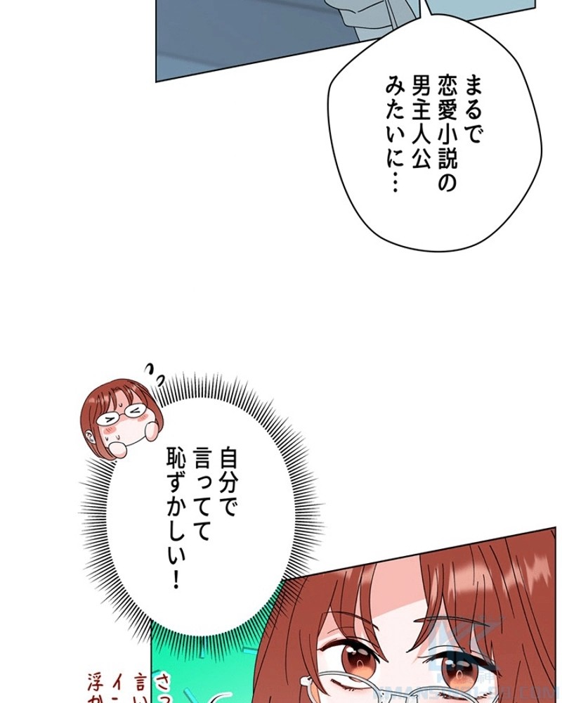 P86