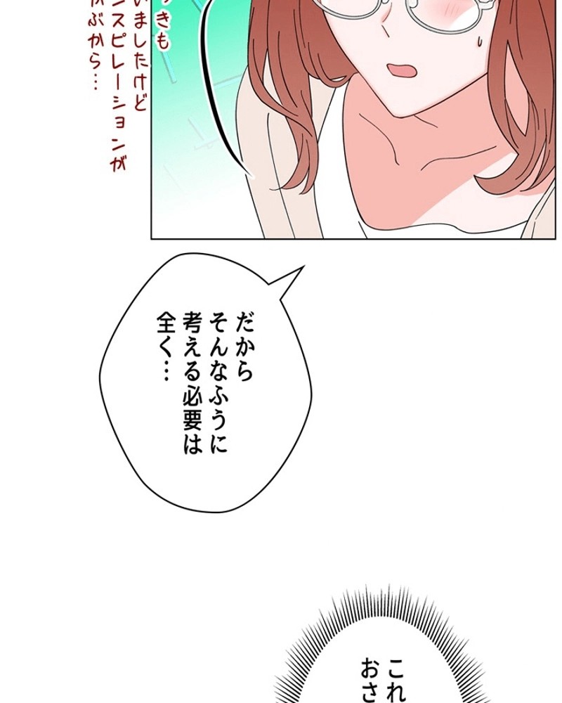 P87