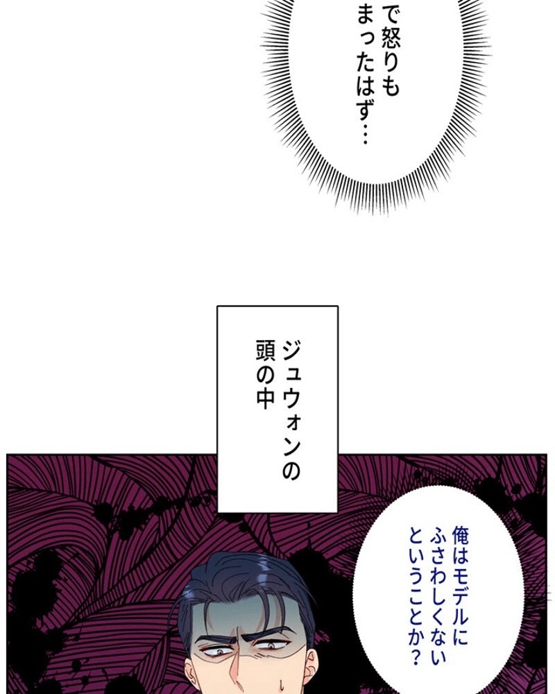 P88