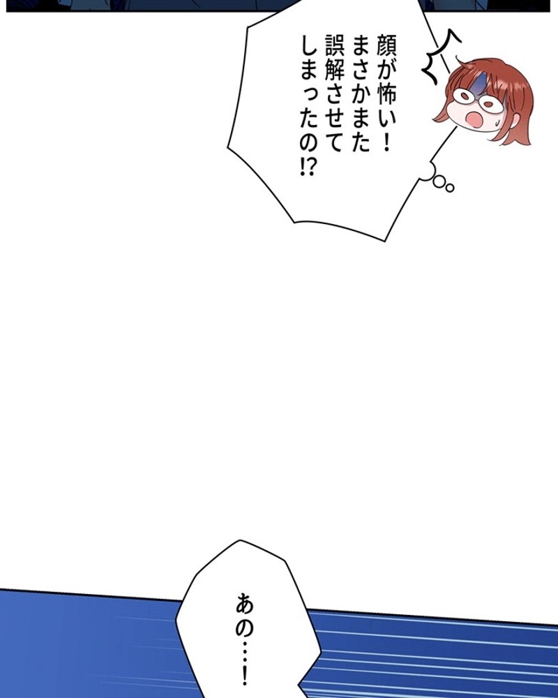 P90