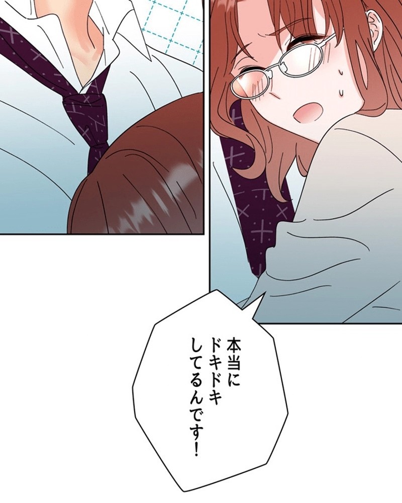 P94