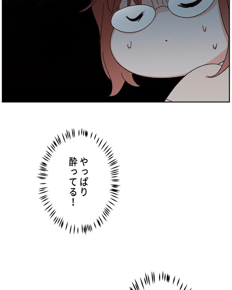 P97