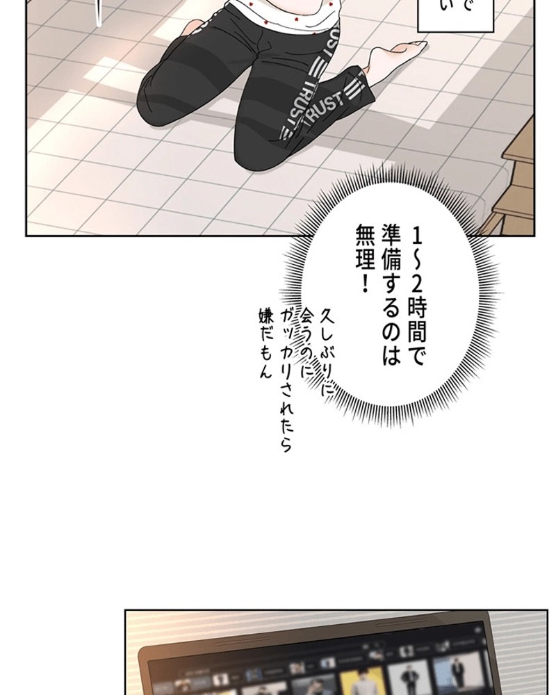 P33