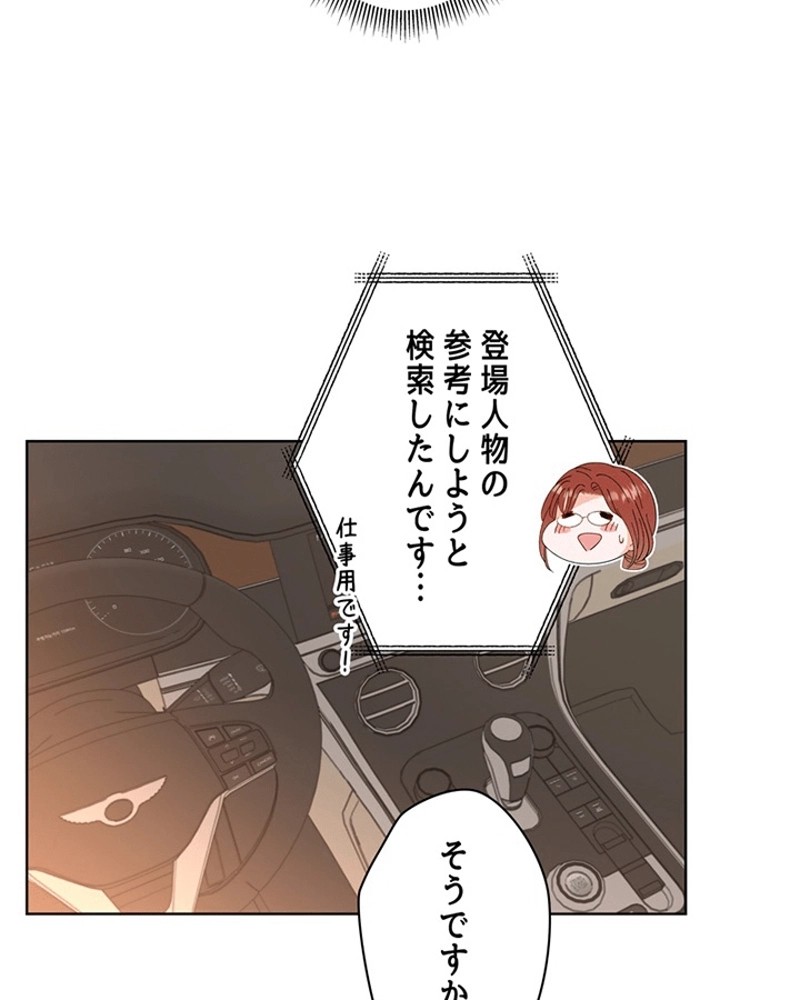 P37