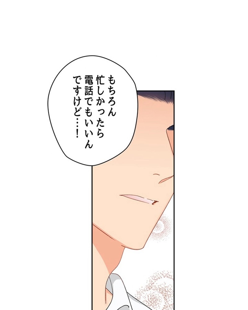 P49