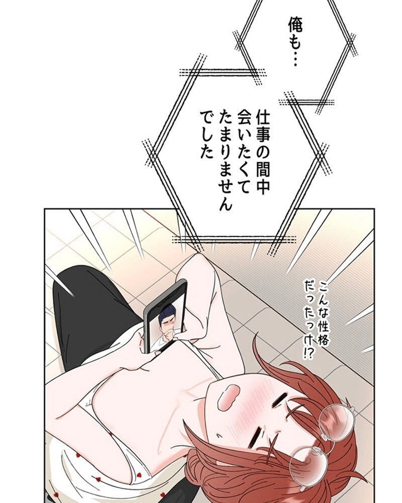 P52