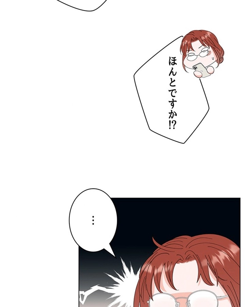 P54