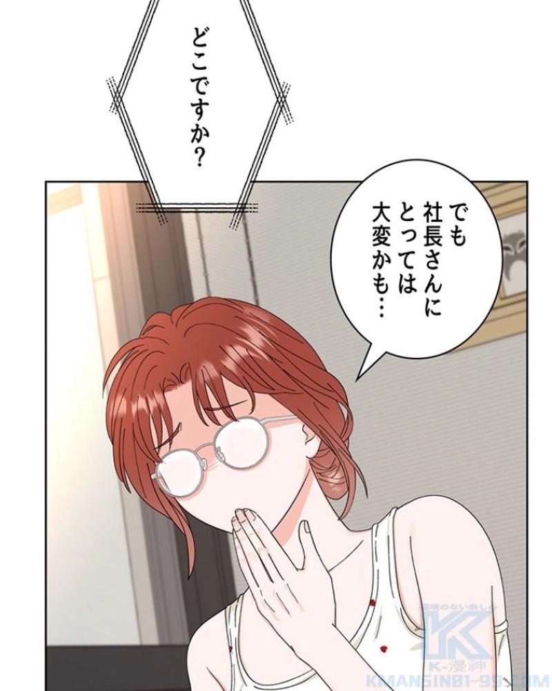 P56