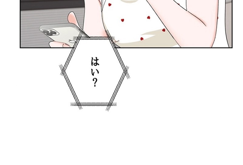 P57