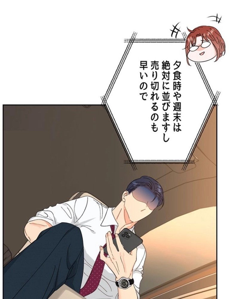 P58