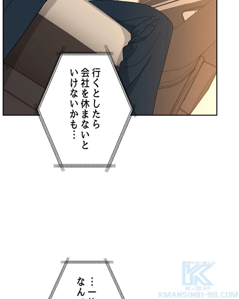 P59