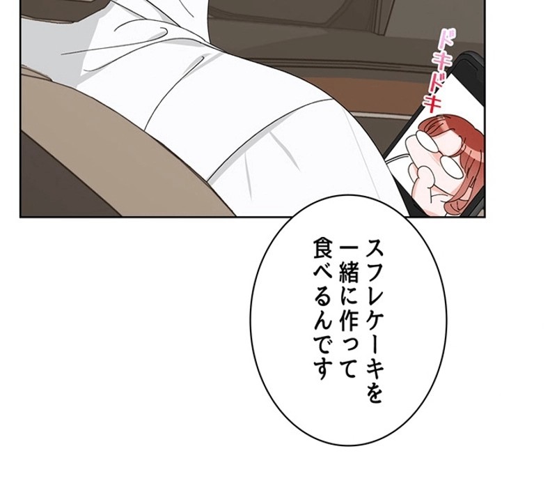P64