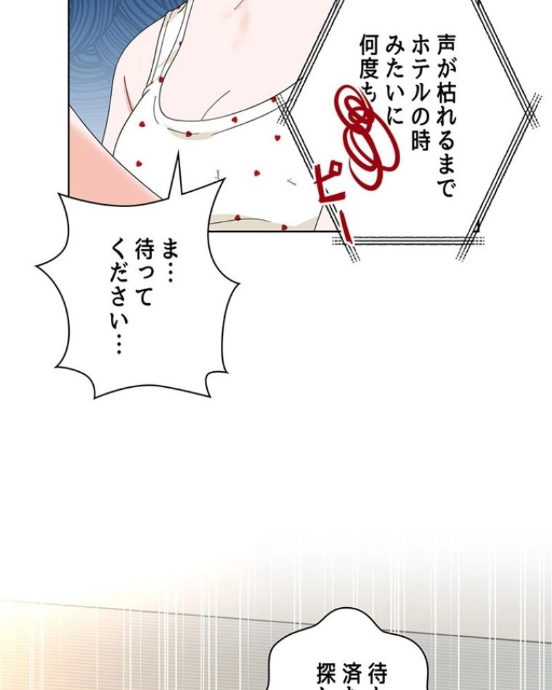 P66