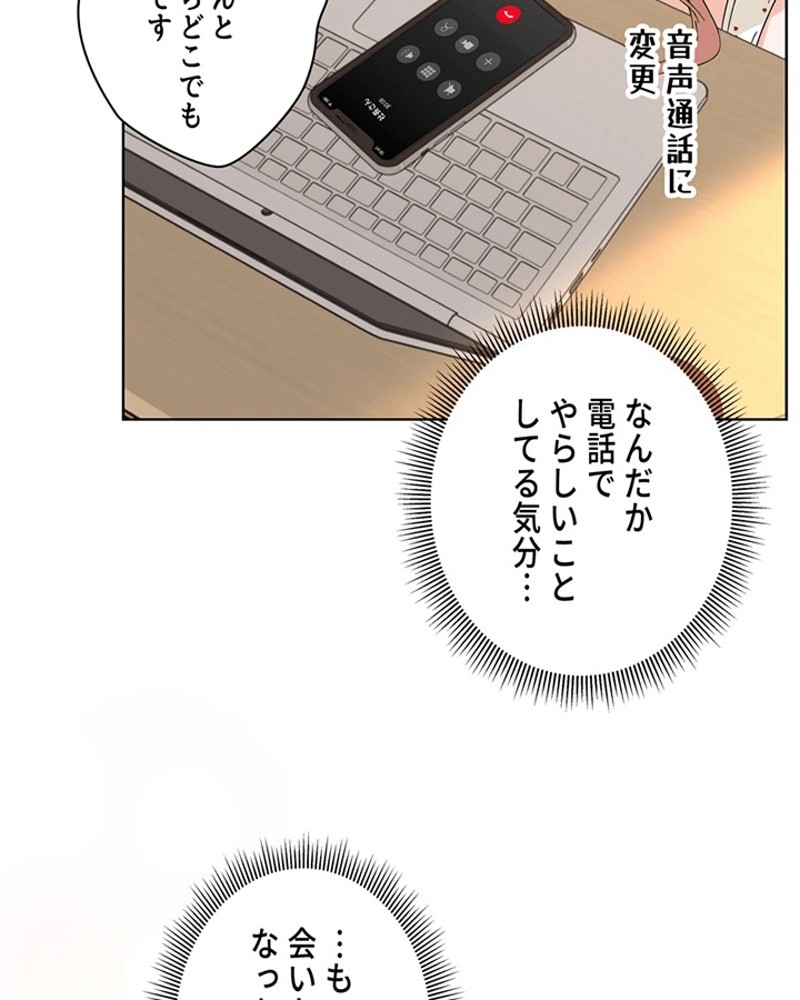 P69
