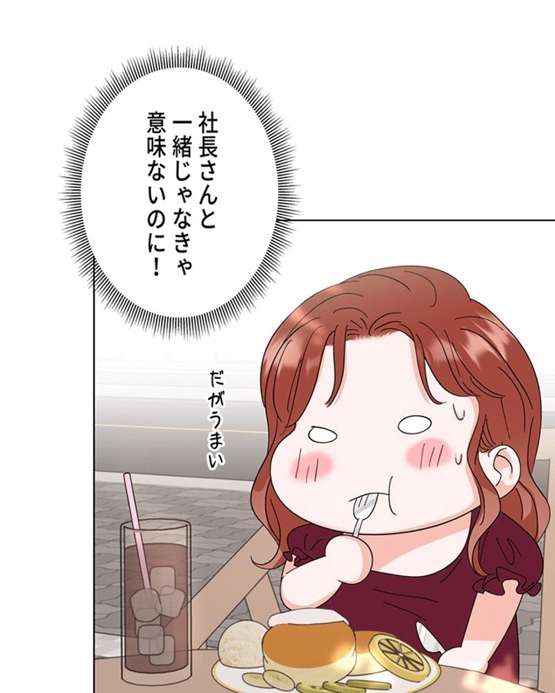 P81