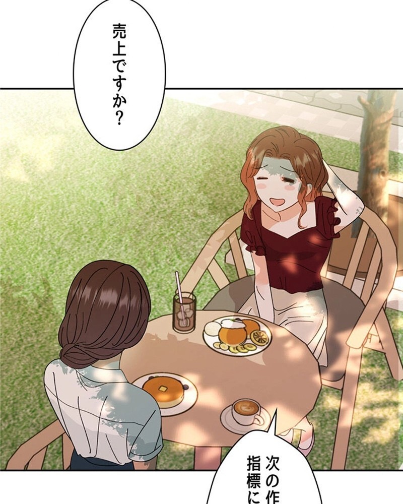 P84