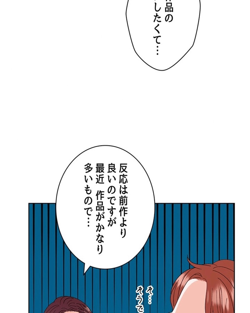 P85