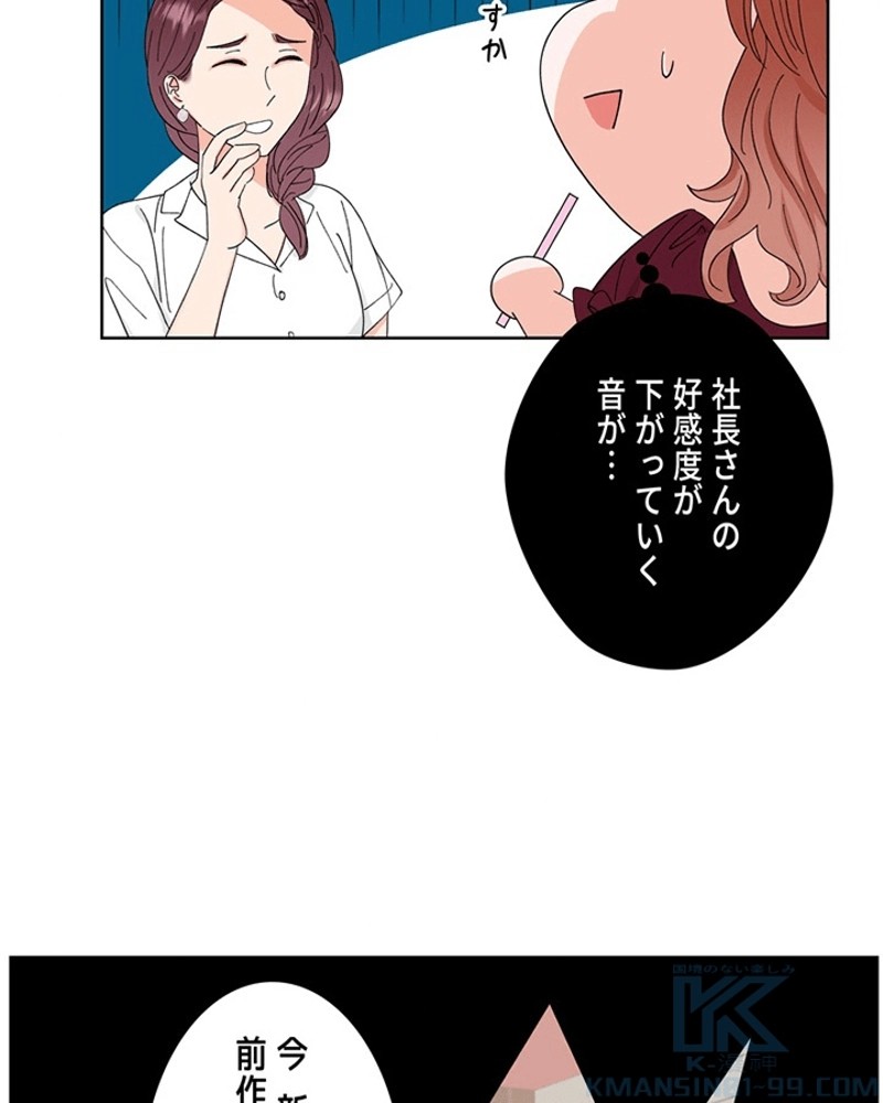 P86
