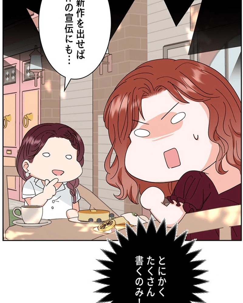 P87