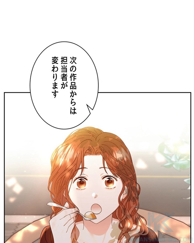P89