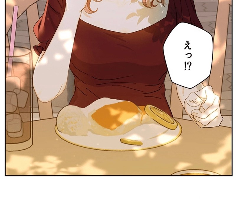 P90