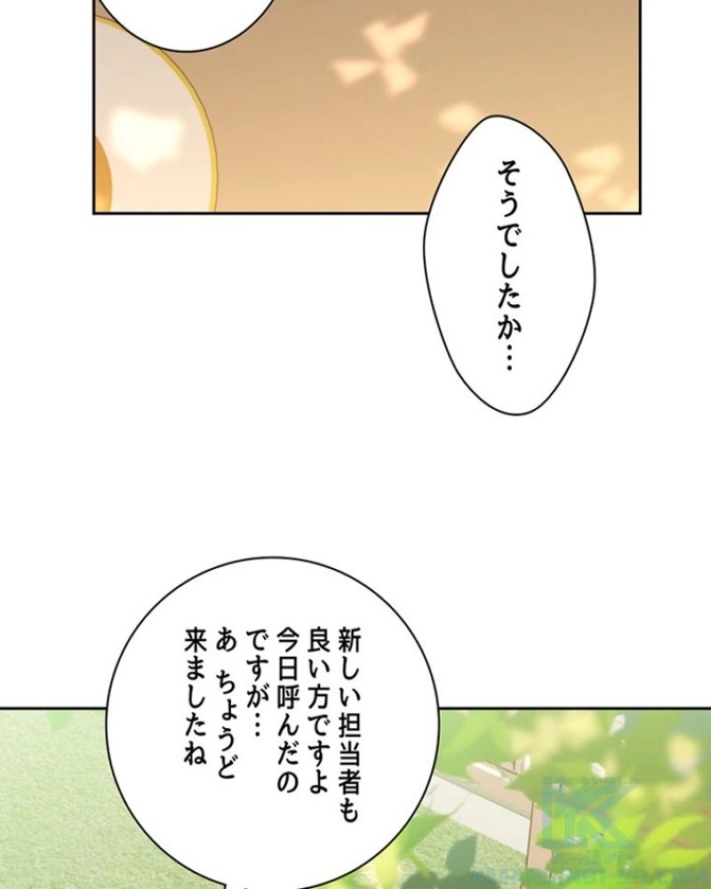 P92