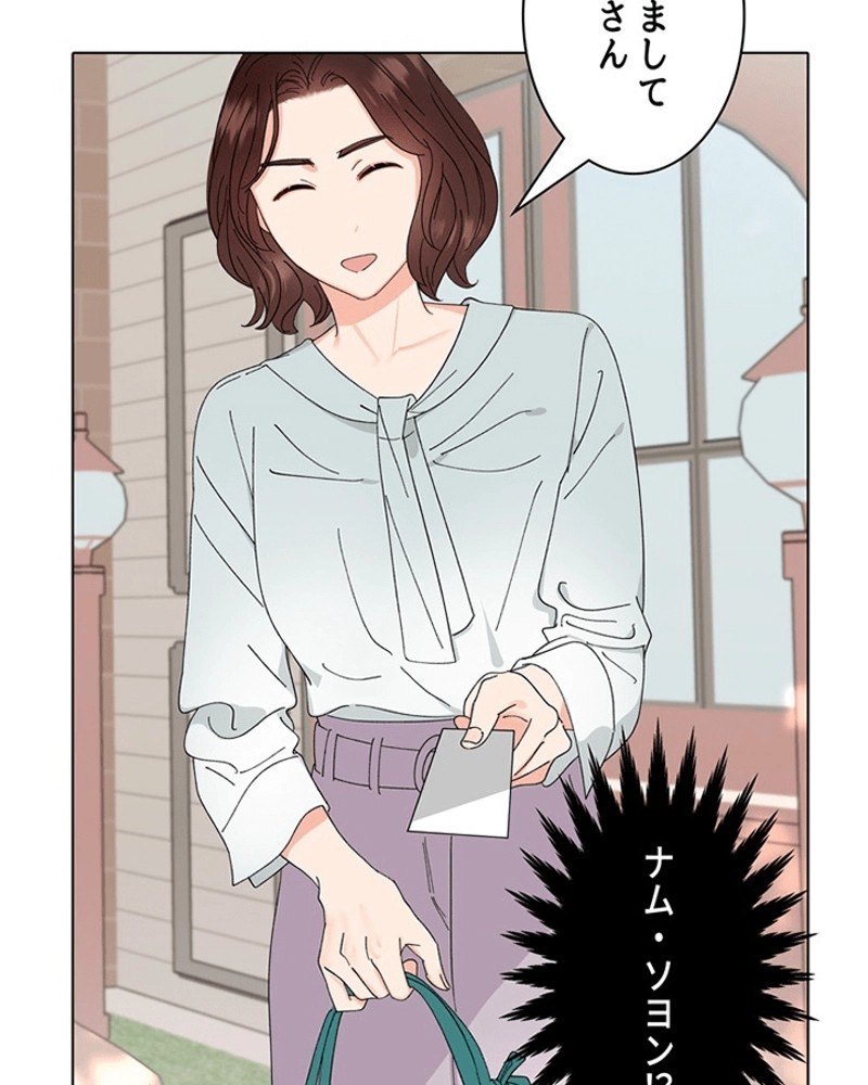 P94