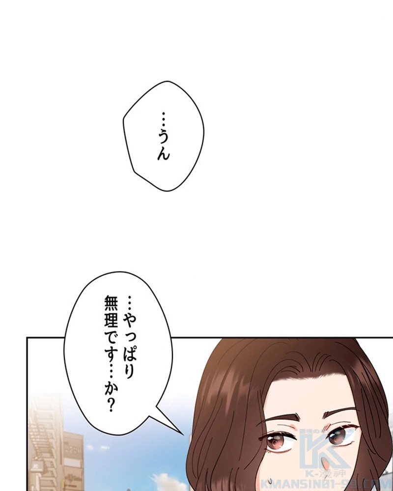 P98