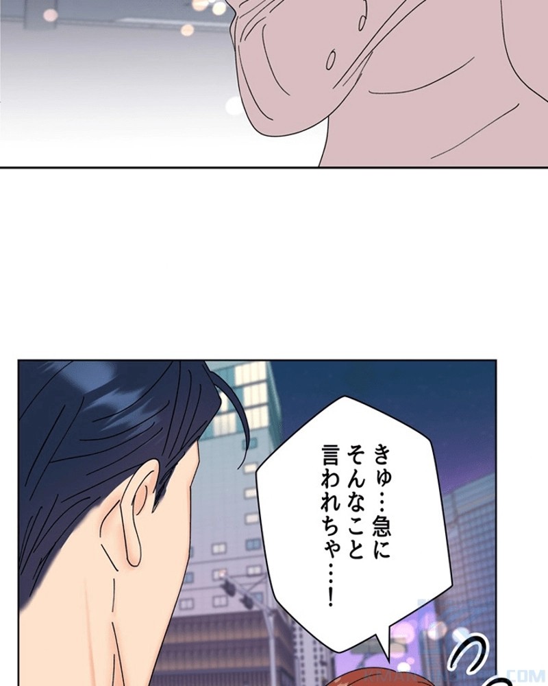 P113