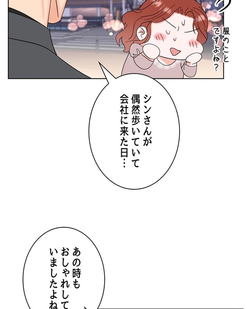 P114