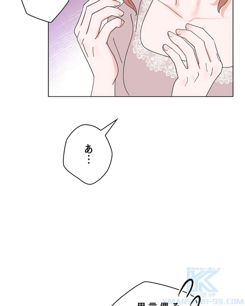 P119