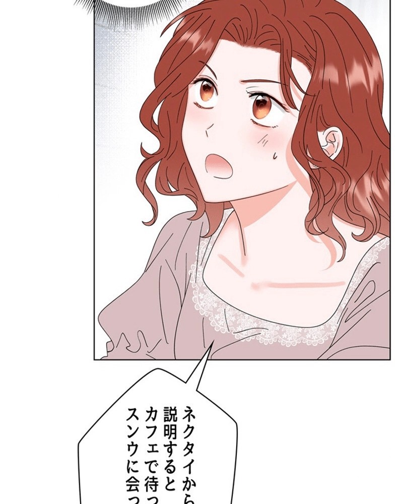 P123