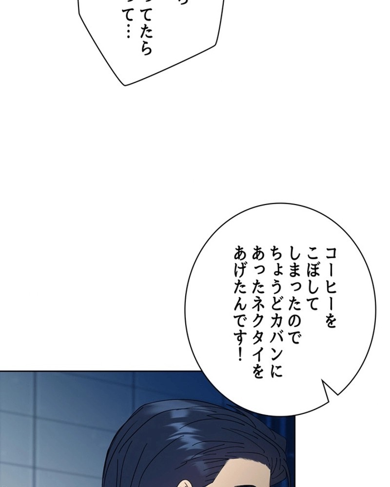 P124