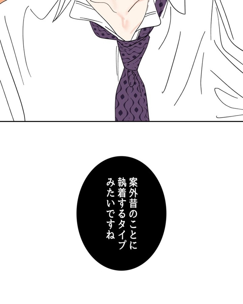 P52