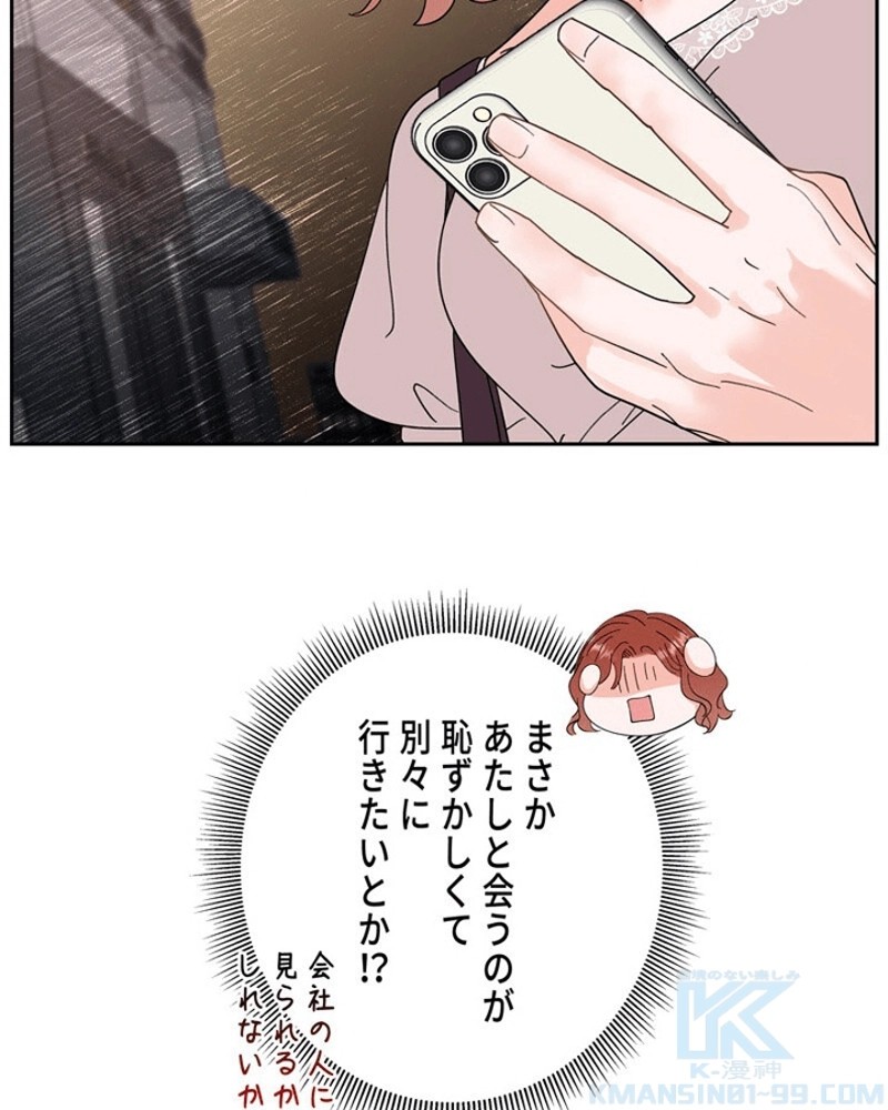 P59