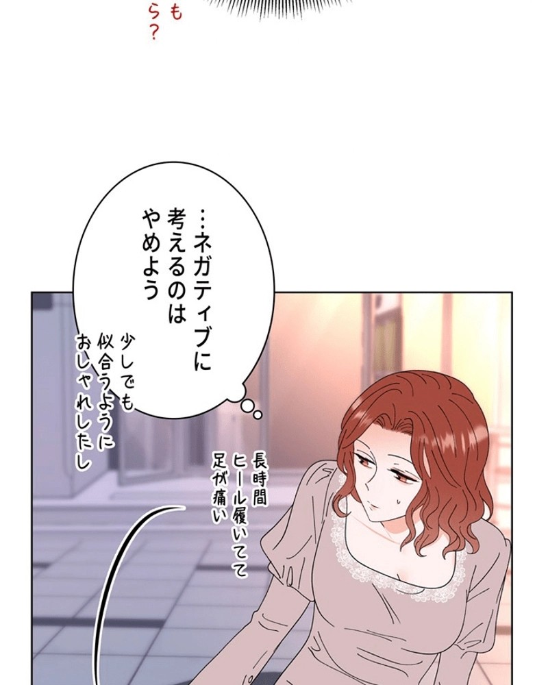P60