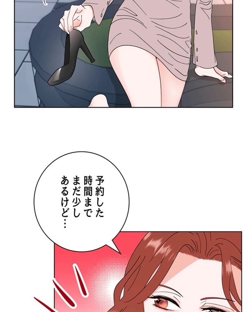 P61