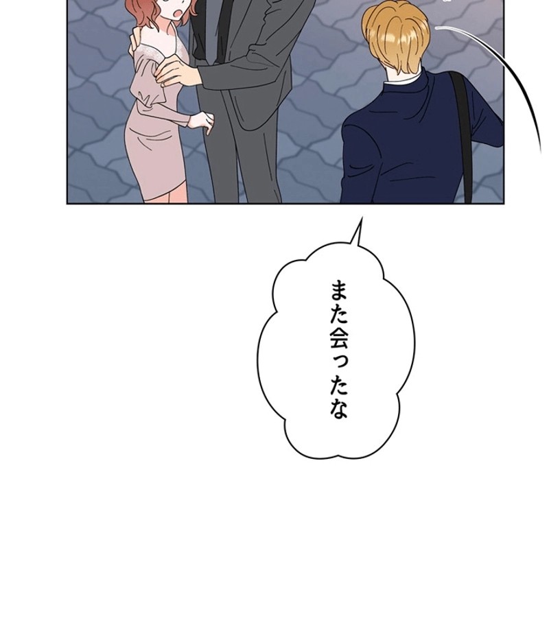 P79