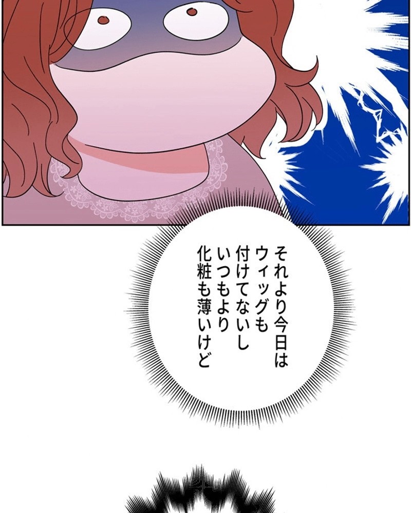 P81