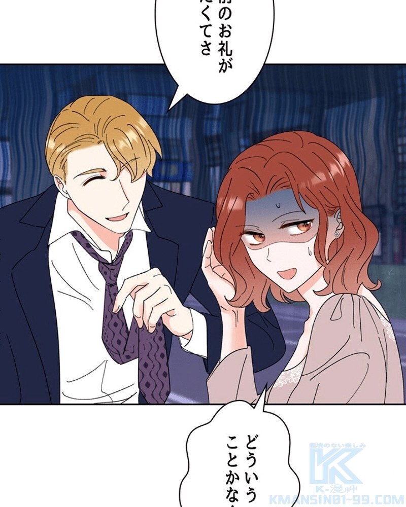 P83