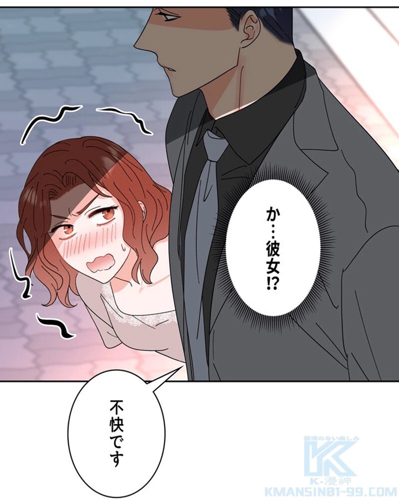 P92