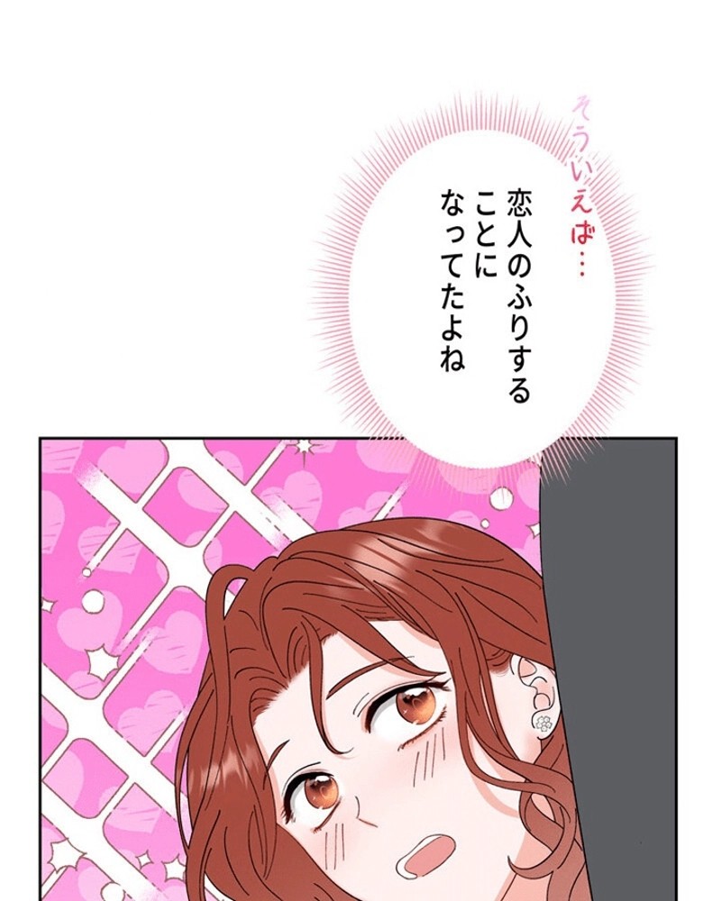 P93