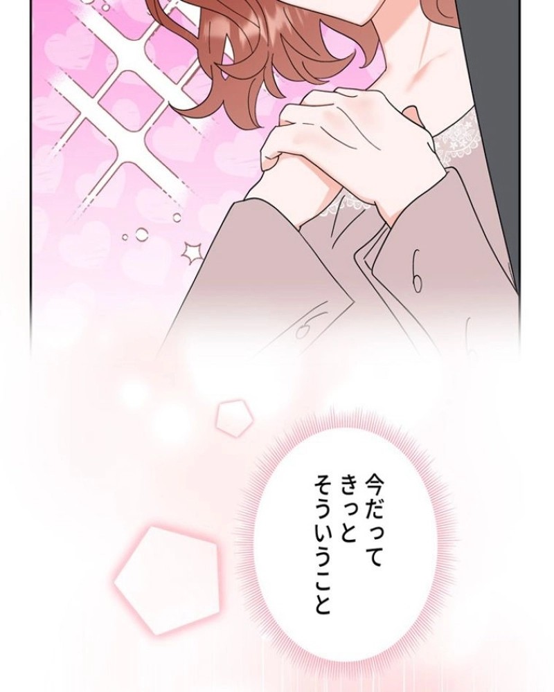 P94
