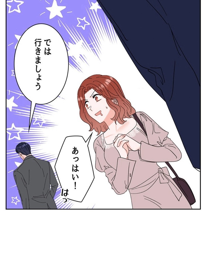 P97