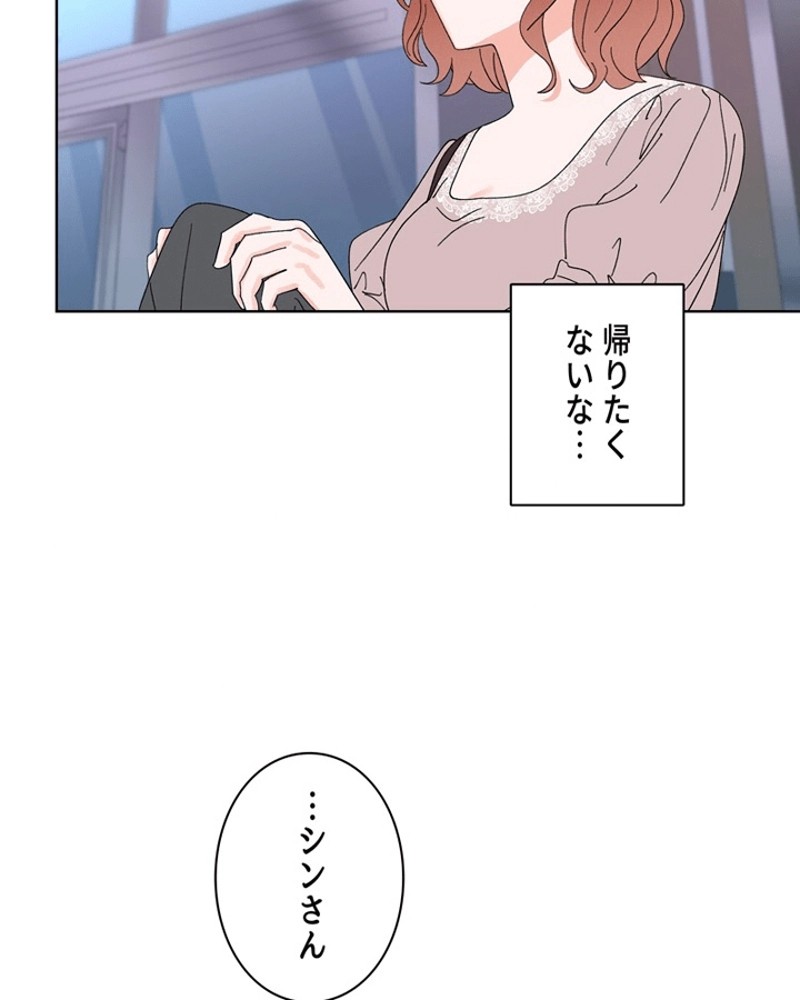 P103
