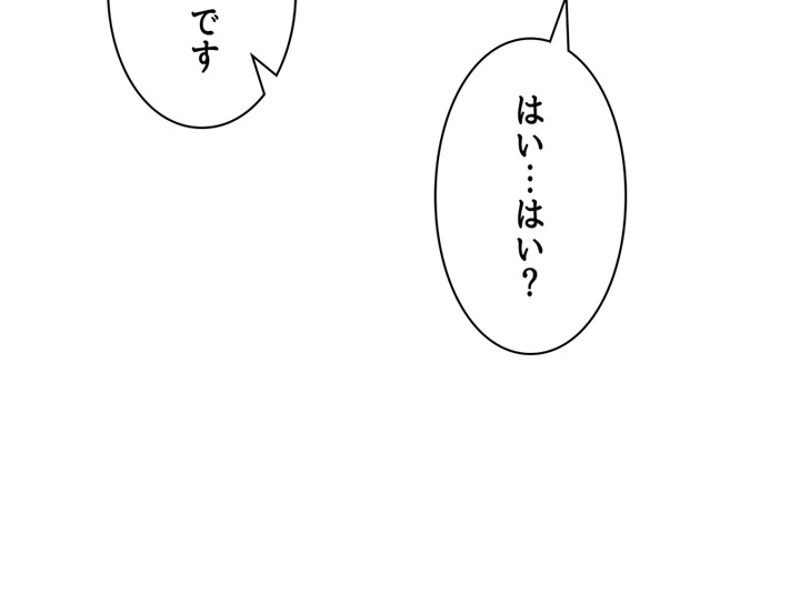 P117