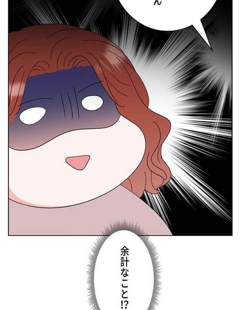 P43