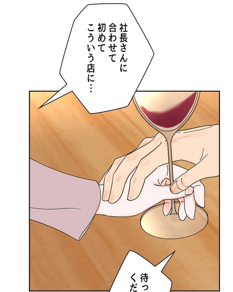 P48