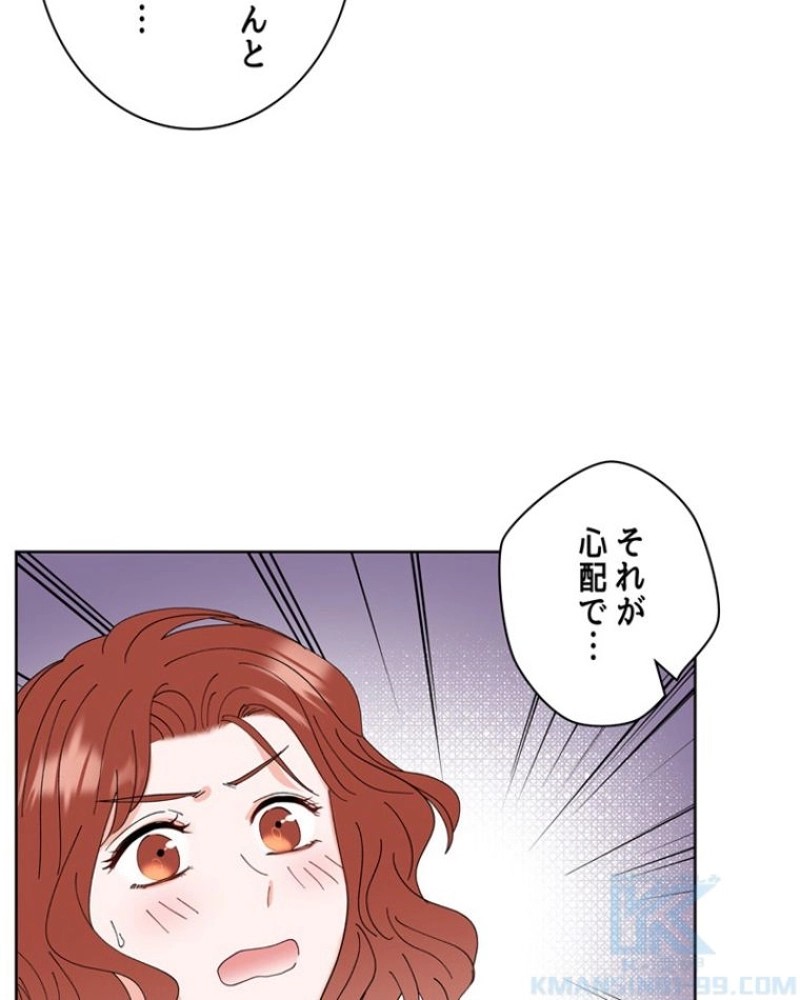 P56