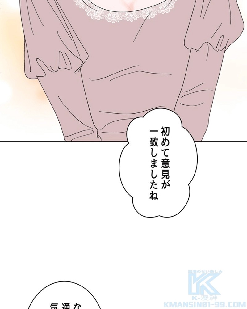 P74